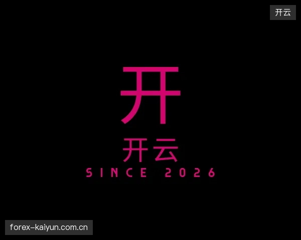 探索开云官网