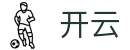 开云-KaiYun官方平台 - 官方在线登录入口